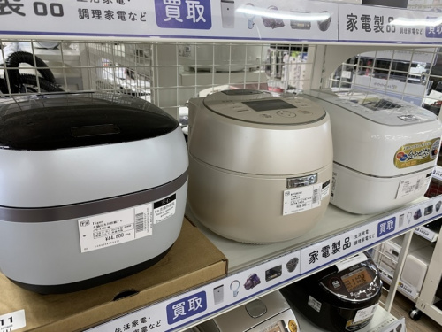 愛知蟹江 リサイクルショップ