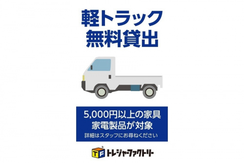 20年10月17日:画像8