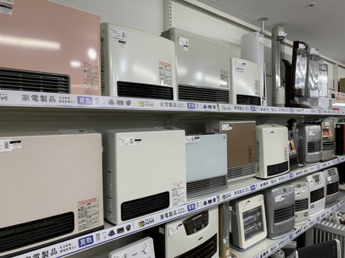 愛知蟹江 リサイクルショップ