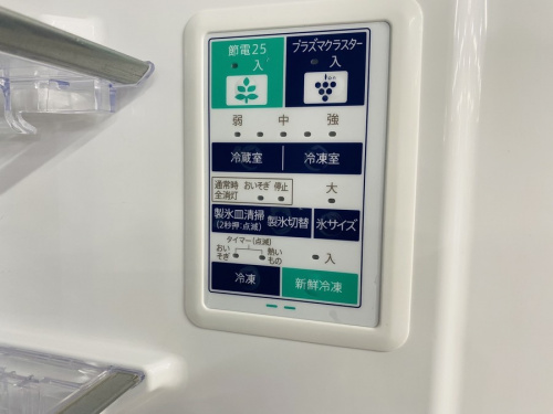 冷蔵庫　中古　の冷蔵庫　買取