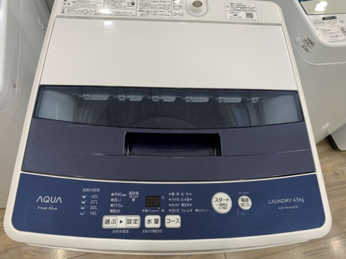 ヨシヅヤの中古家電 愛知 蟹江