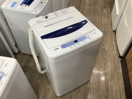 中古家電　買取のヨシヅヤ