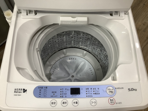 中古家電　愛知　蟹江の名古屋　リサイクルショップ
