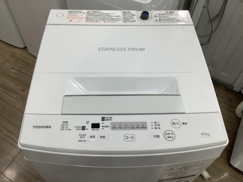 ヨシヅヤの中古家電 愛知 蟹江