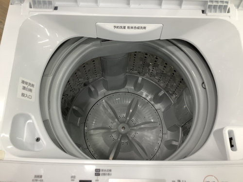 中古家電 愛知 蟹江の名古屋 リサイクルショップ
