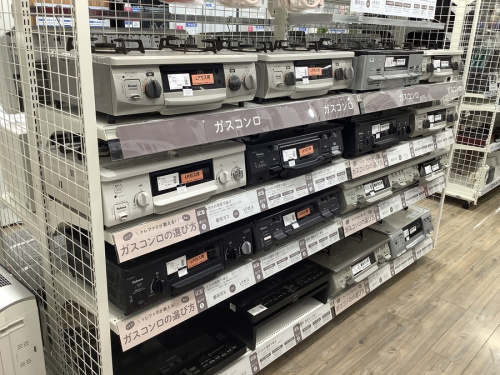 20年11月10日：画像９