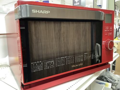中古家電 愛知 買取のヨシヅヤ