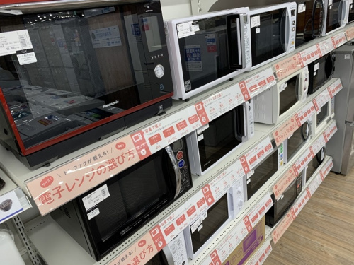 名古屋 リサイクルショップの愛知蟹江 リサイクルショップ