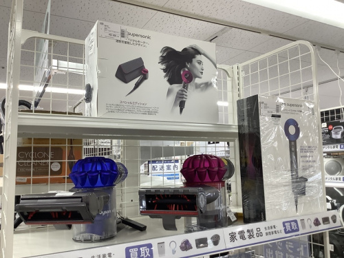 ダイソン　中古　のdyson　買取