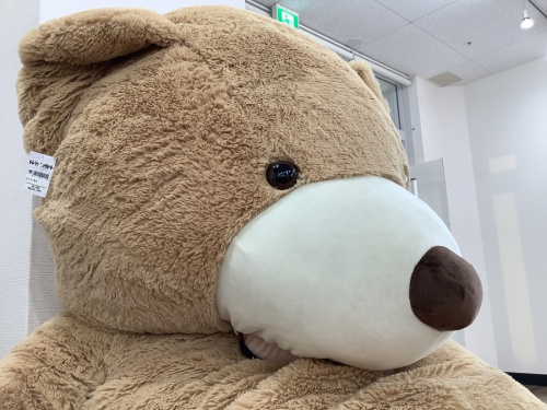 ヨシヅヤ の名古屋 リサイクル