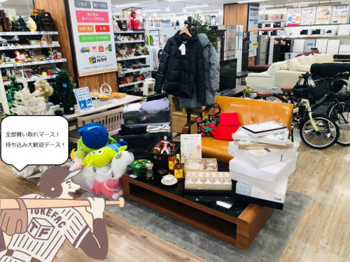 大掃除の大掃除買取
