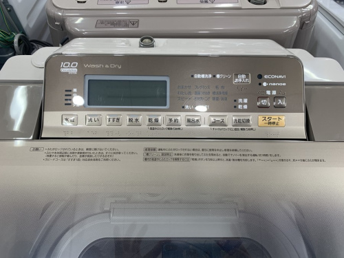 中古家電 愛知 蟹江の名古屋 リサイクルショップ
