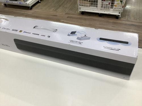 中古家電 買取