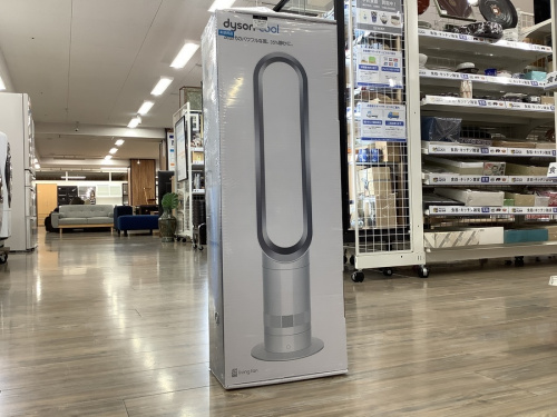 中古家電 愛知 買取のヨシヅヤ