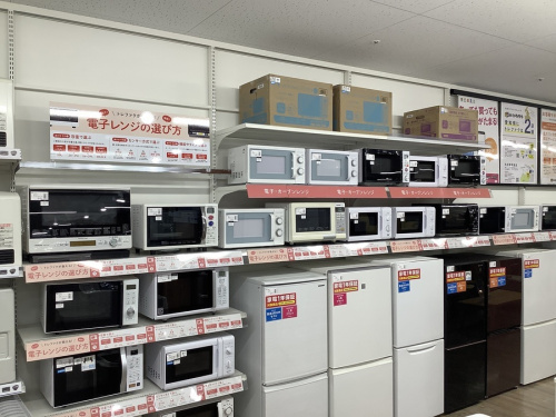 ヨシヅヤの家電 買取