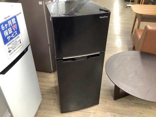 ヨシヅヤの中古家電　名古屋　買取