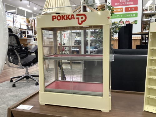 中古　レトロ　名古屋　買取のヨシヅヤ　