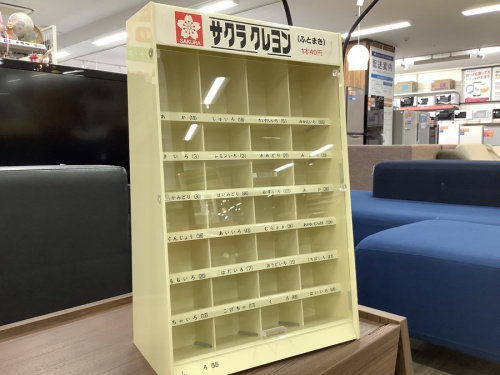 ヨシヅヤ　の名古屋　リサイクルショップ