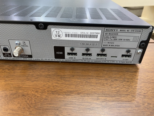 名古屋 リサイクルのサウンドバー 中古