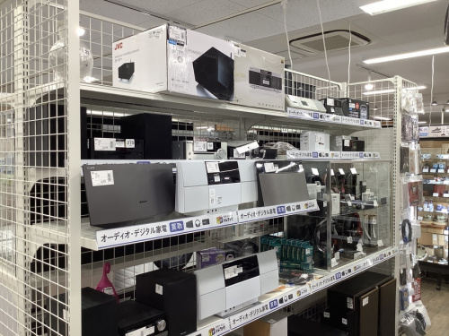 中古家電 買取