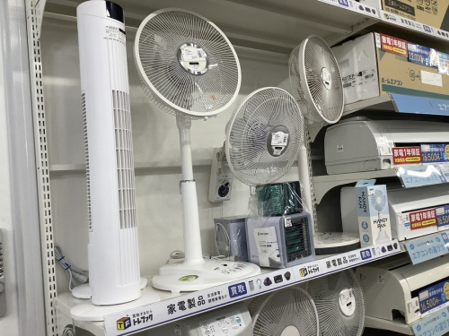 サウンドバー 中古の中古家電 買取