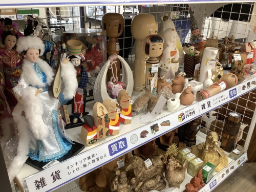 愛知　リサイクルの愛知　名古屋　ヨシヅヤ