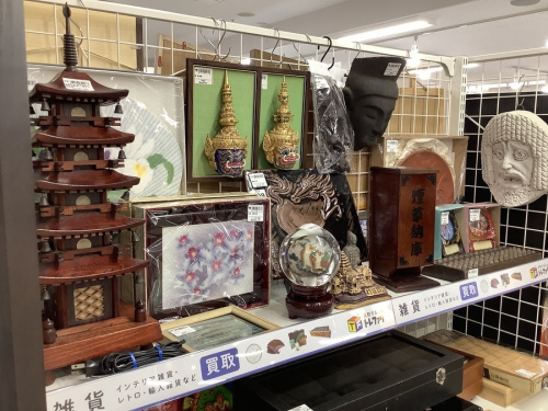 愛知　名古屋　ヨシヅヤ