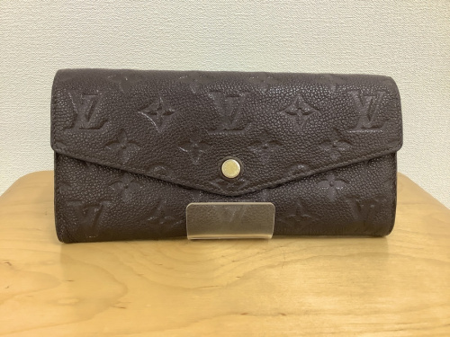 シューズの名古屋　リサイクル