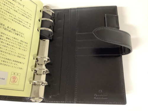 ブランド文具 買取 名古屋