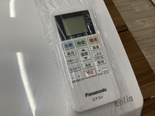 家電 買取 名古屋