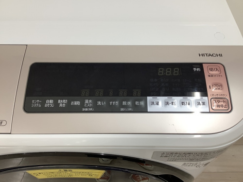 日立 ドラム式洗濯機 中古の愛知蟹江 ヨシヅヤ