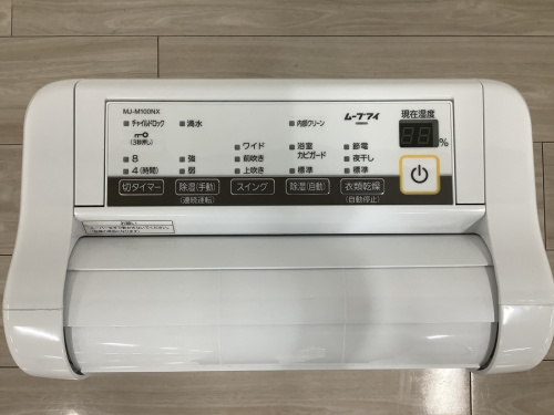 名古屋 リサイクルの夏物家電 買取 愛知蟹江