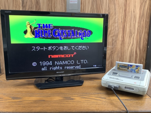 ファミコン レア 中古の愛知 リサイクルショップ