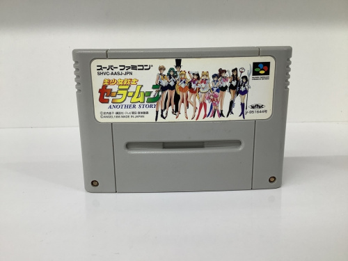 愛知 リサイクルショップのレトロゲーム レア