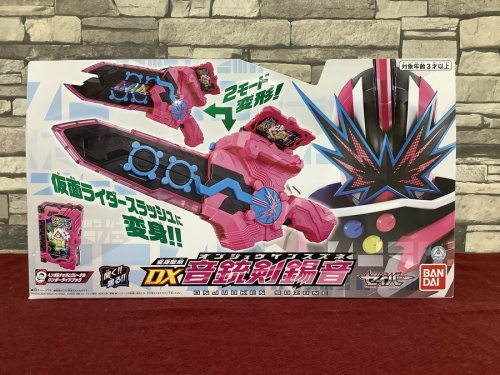仮面ライダー 買取