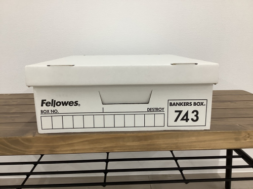 収納箱のブランド fellowes バンカーズ ボックス 中古