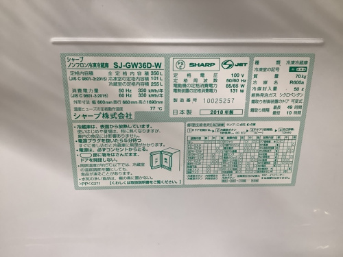 21年06月22日：画像１０