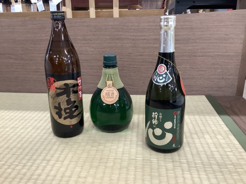 ブランド品 買取販売
