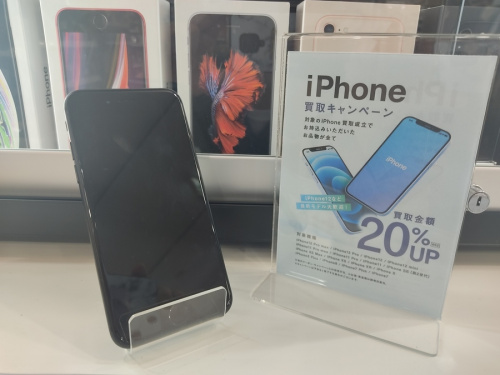 名古屋 リサイクルショップのヨシヅヤ 愛知蟹江