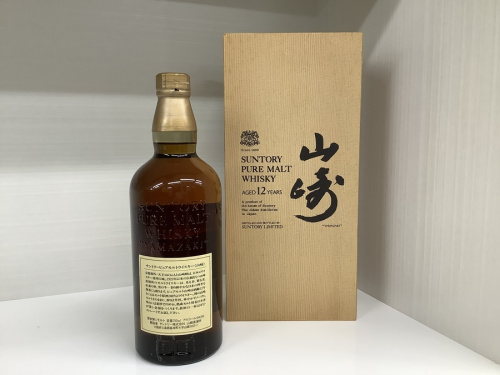 お酒　買取のウィスキー