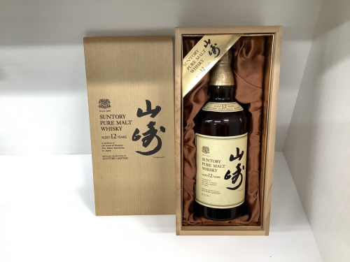 ヨシヅヤ　愛知蟹江のブランド品　買取販売
