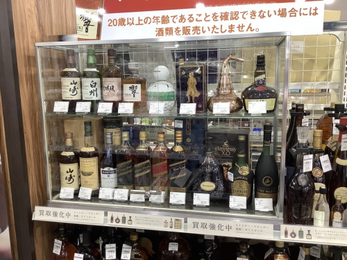 ブランド品　買取販売