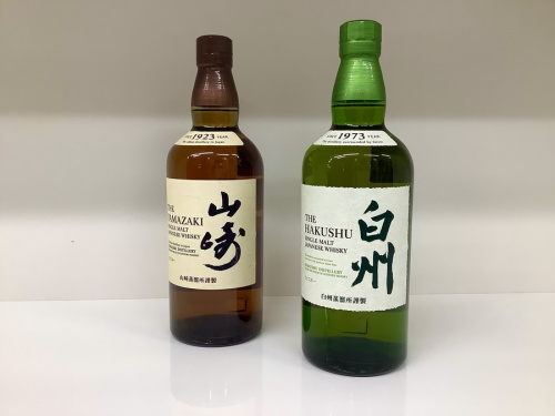 お酒のお酒　買取