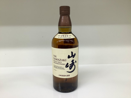 ブランド品 買取販売