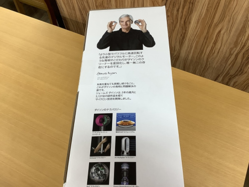 名古屋　リサイクルショップの愛知蟹江　ヨシヅヤ