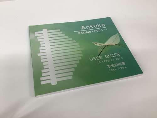 家具家電 買取販売