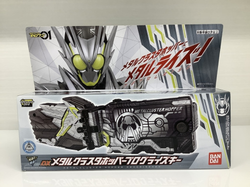 仮面ライダーの仮面ライダーゼロワン