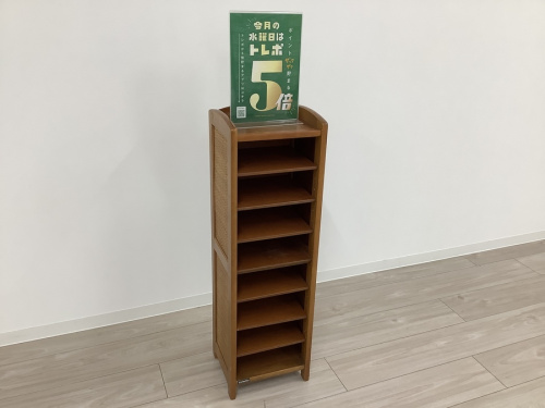 家具のカリモク