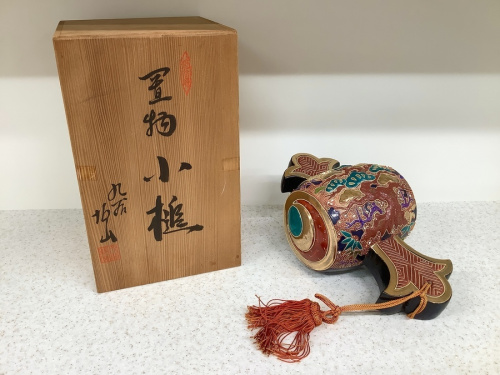 和雑貨の陶器 作家 中古買取