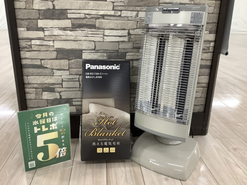 季節家電のヒーター 電気毛布
